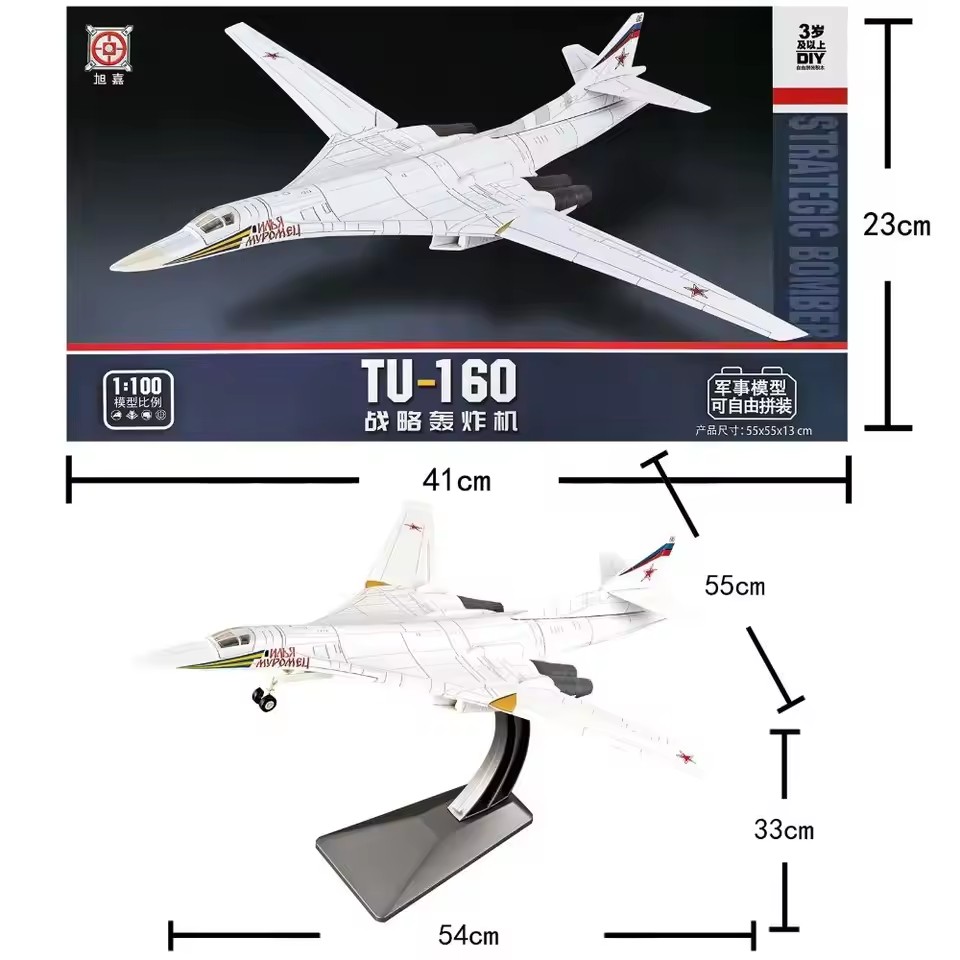Model Airplane Plastic - 1/100 TU-160 Plane Model Toy Russia