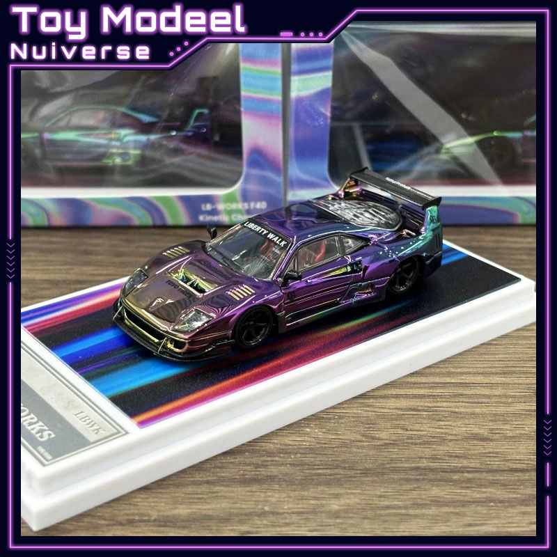Die Cast Car 1 64 - TopArt Ferrari LBWK F40 Iridescent Electroplated