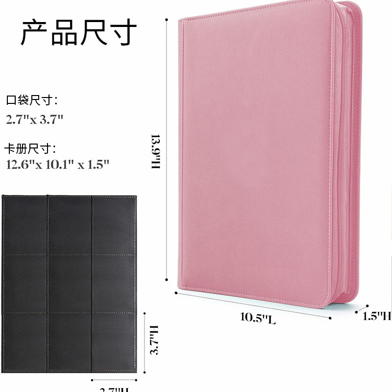 Large 360 Hold TCG Card Binder - مراجعة Pokemon Binder Card وسعره
