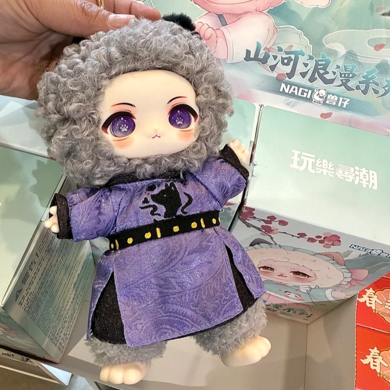 Genuine Nagi Beast Mountain An - مراجعة Vinyl Figure Blank وسعره