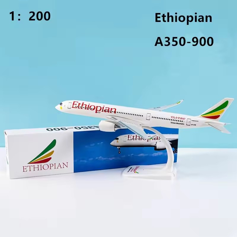 1:200 Model /Lufthansa /TUIB73 - مراجعة Model Airplane Plastic وسعره