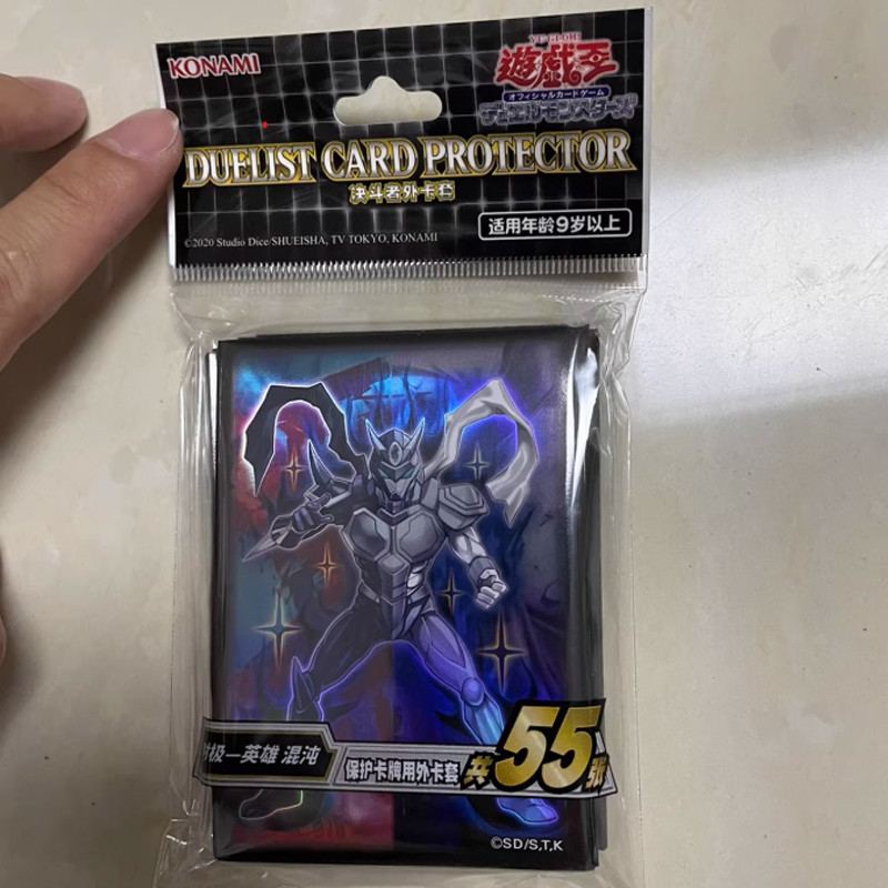 Hot 55pcs Official YuGiOh Simp - مراجعة Card Penny Sleeve وسعره