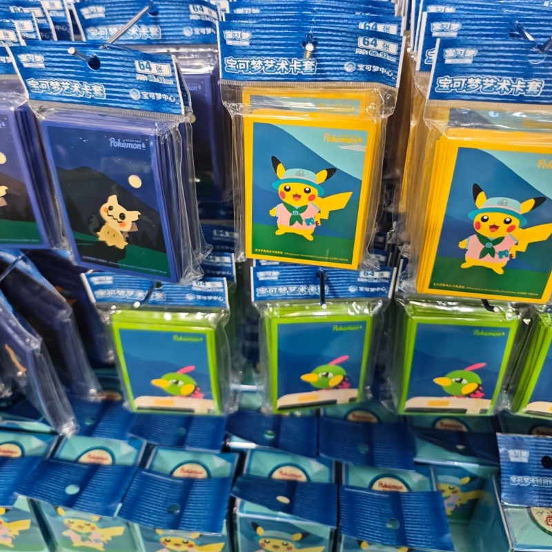 In Stock PTCG PKM Road Trip Co - مراجعة Card Penny Sleeve وسعره