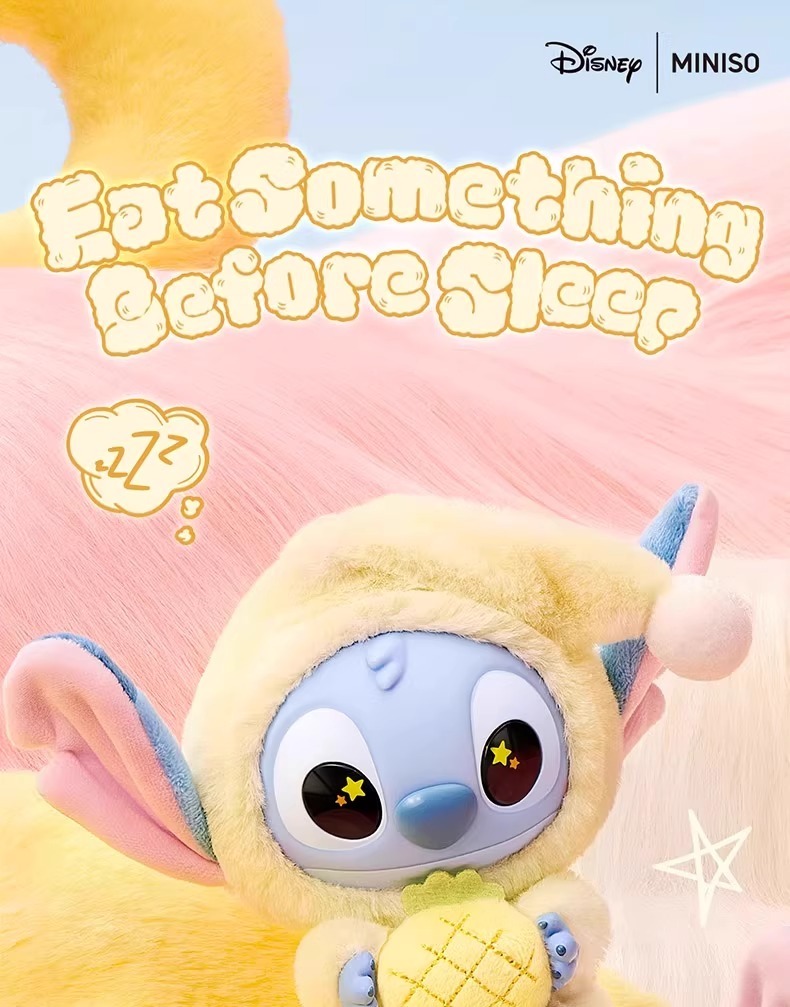 2026 Stitch Eat Something Befo - مراجعة Mystery Box Blind Bag وسعره