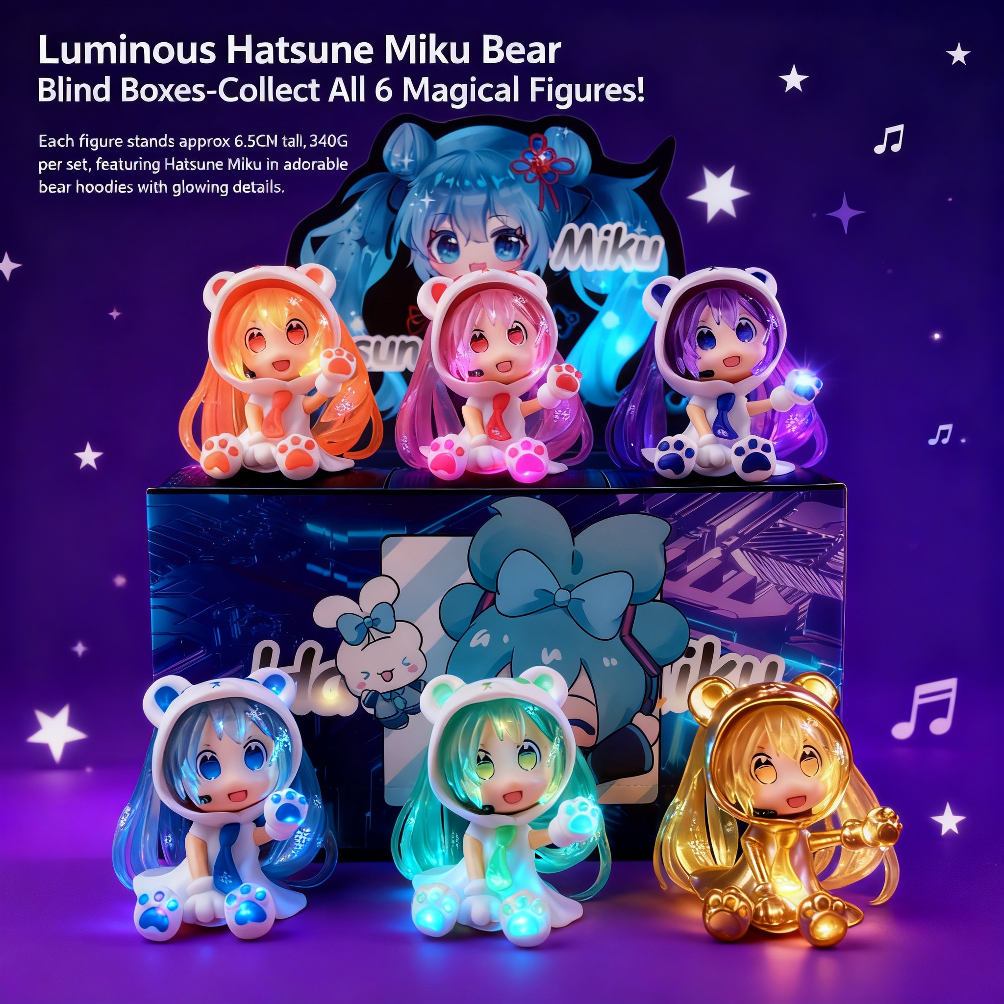Glow in the Dark Hatsune Miku  - مراجعة Capsule Toy Gashapon وسعره