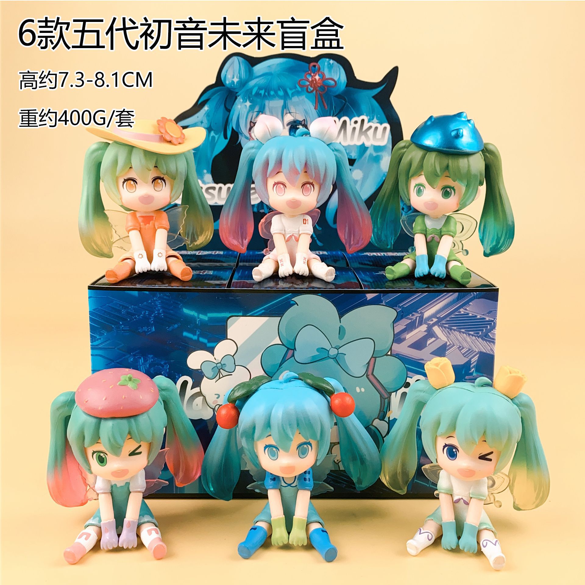 Glow in the Dark Hatsune Miku  - مراجعة Capsule Toy Gashapon وسعره