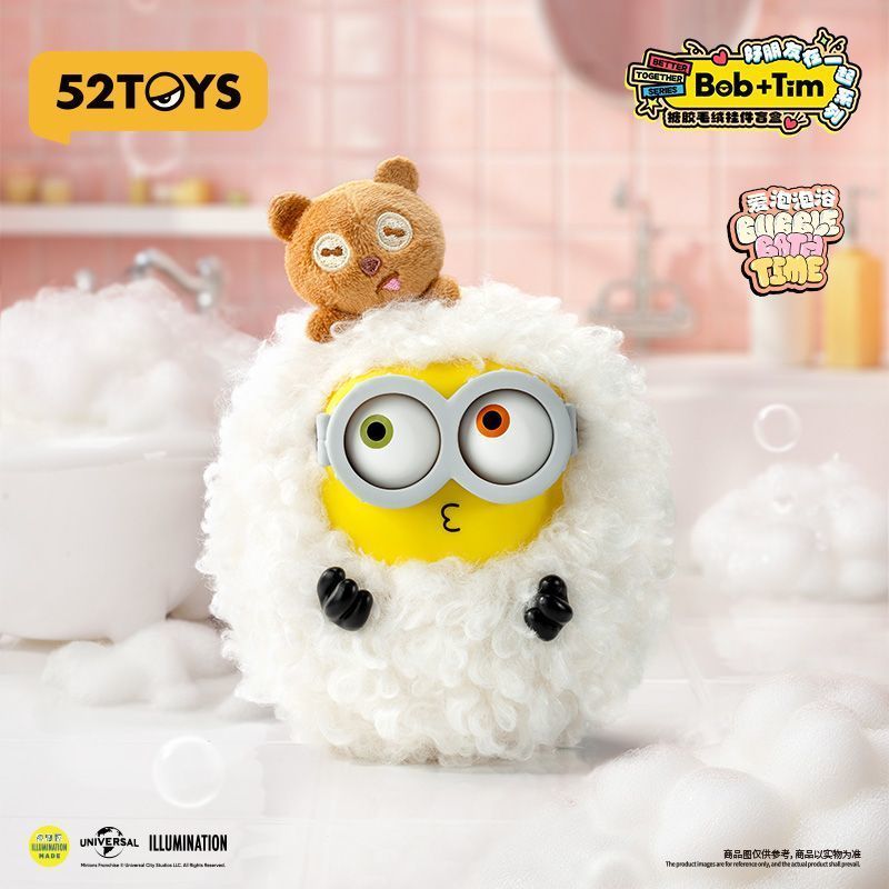 52TOYS Bob Tim Minions Best Fr - مراجعة Vinyl Figure Blank وسعره