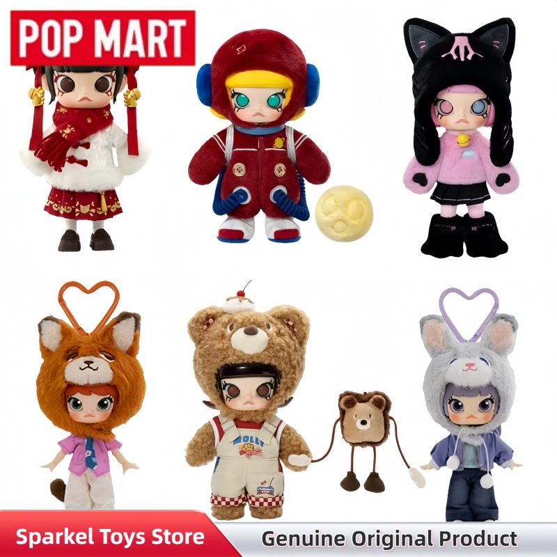 POPMART Molly Galloping Wealth - مراجعة Vinyl Figure Blank وسعره