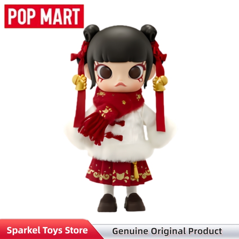POPMART Molly Galloping Wealth - مراجعة Vinyl Figure Blank وسعره