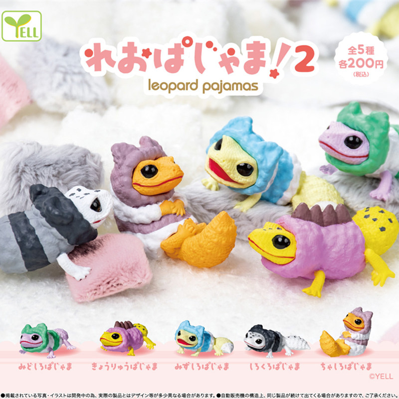 Japan Genuine YELL Gachapon Ca - مراجعة Capsule Toy Gashapon وسعره