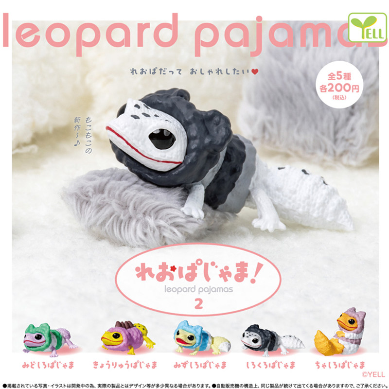 Japanese Genuine YELL Gecko Li - مراجعة Capsule Toy Gashapon وسعره