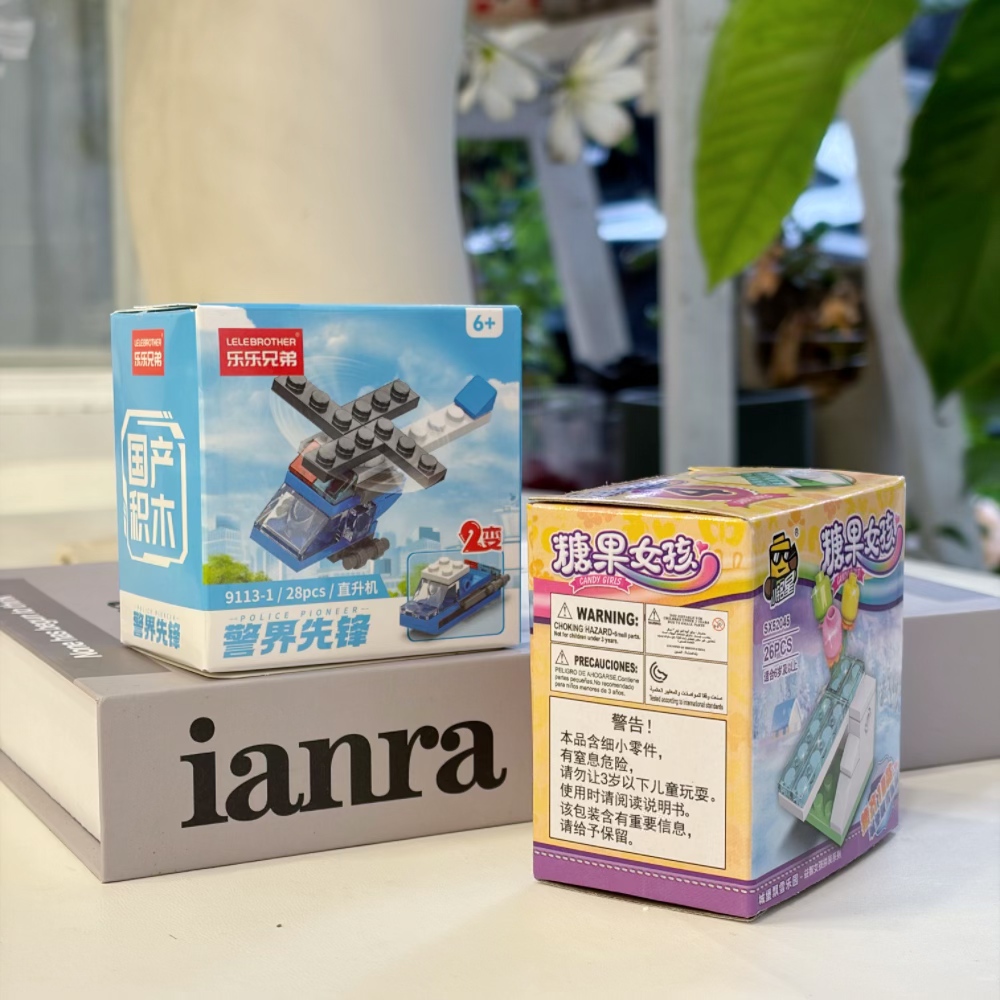 2-in-1 Police Helicopter Build - مراجعة Building Block Mini وسعره