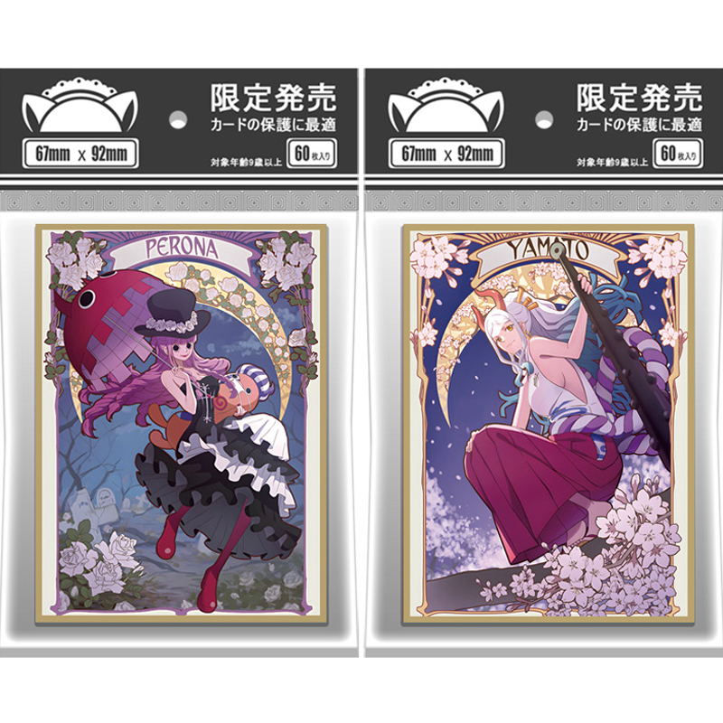60Pcs/set One Piece Yamato Per - مراجعة Card Penny Sleeve وسعره