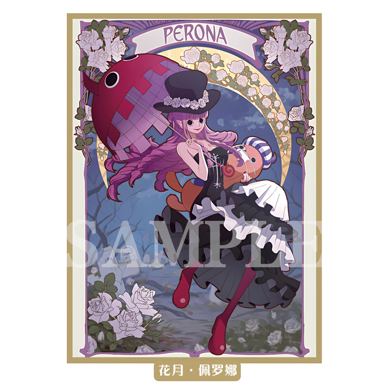 60Pcs/set One Piece Yamato Per - مراجعة Card Penny Sleeve وسعره