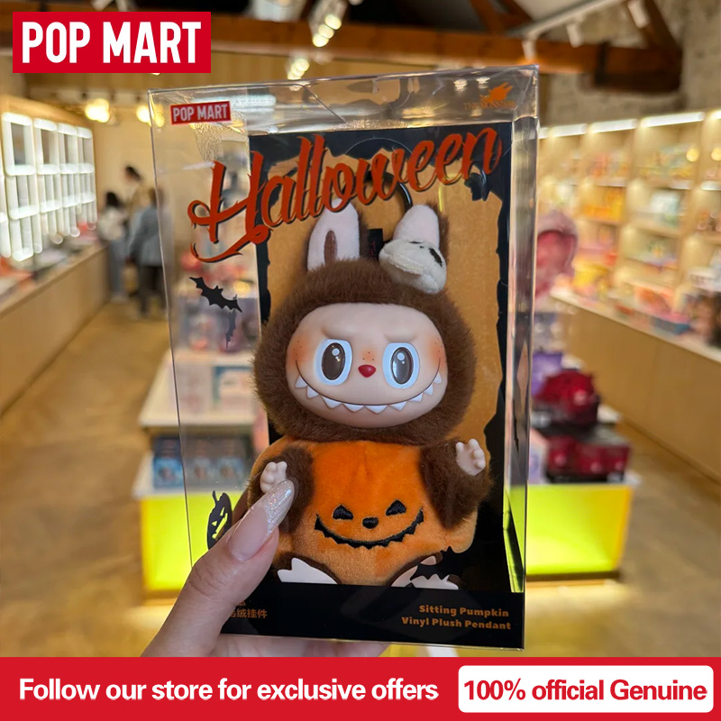 POPMART Original Genuine Labub - مراجعة Vinyl Figure Blank وسعره