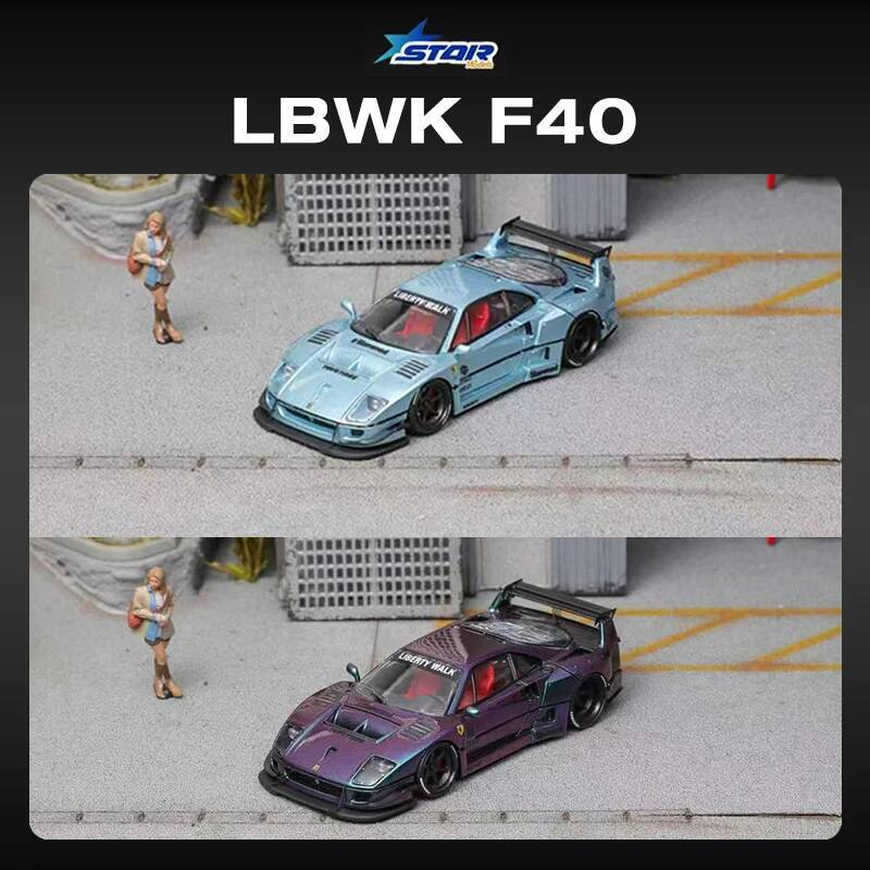 STAR 1:64 LBWK F40 Ice Blue Ma - مراجعة Die Cast Car 1 64 وسعره